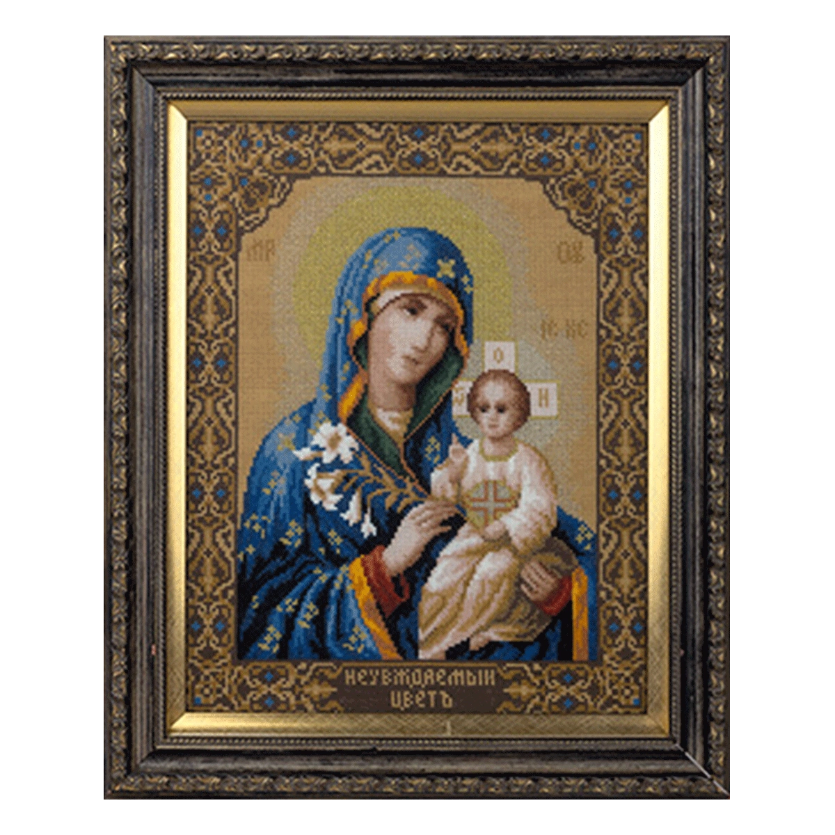 Cross Stitch - Madonna Embroidery Kits - CM-0948